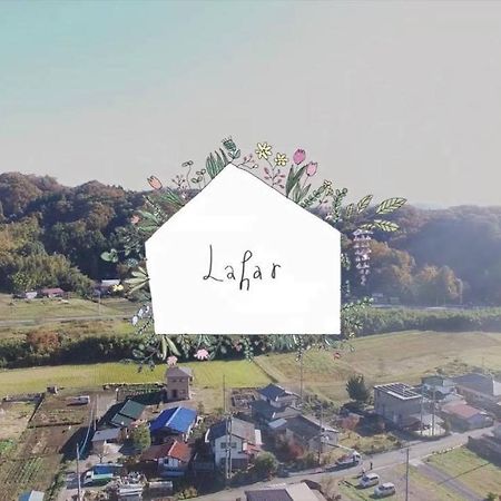 Guesthouse-Lahar Daigo Luaran gambar