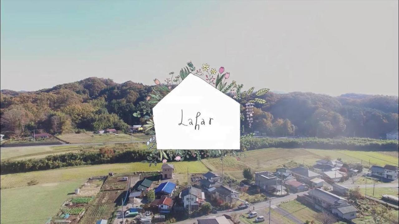 Guesthouse-Lahar Daigo Luaran gambar